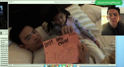 SEARCHING - Official Trailer (HD) 032.jpg