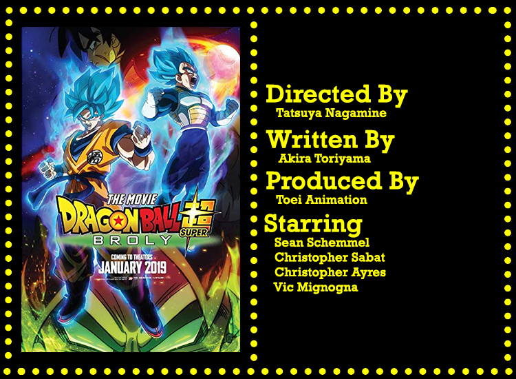 Dragon Ball Super BrolyInfo.png