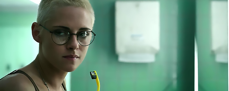 Underwater Kristen Stewart Image