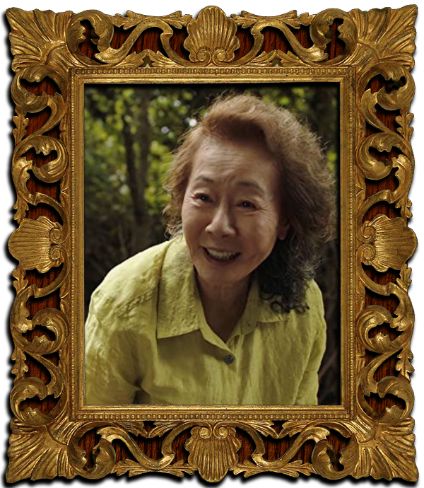 6 Best Performance Yuh-hung Youn